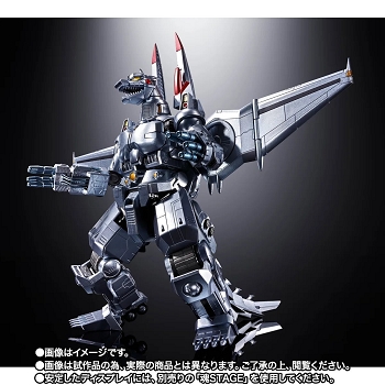 Bandai Chogokin x Tamashii Mix MECHAGODZILLA (Ohrai Noriyoshi poster Ver.)